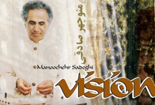 “Visions” Free Preview of Santur Music
